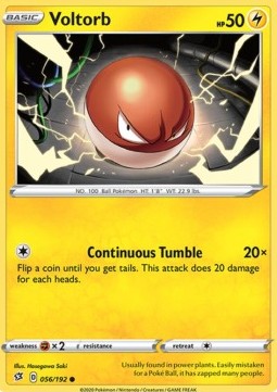Voltorb - Rebel Clash (Common) [RCL-56] Hauptbild