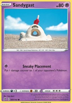 Sandygast - Rebel Clash (Common) [RCL-81] Immagine principale del prodotto