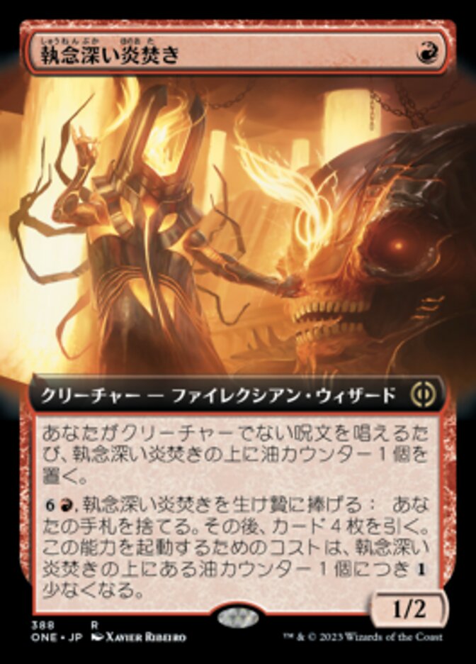 Magic-kaart Vindictive Flamestoker ONE-388 uit Phyrexia: All Will Be One (Rare), Japanse extended art