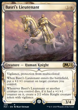 Basri's Lieutenant - Core 2021: Extras (Rare) [XM21-288] Immagine principale del prodotto