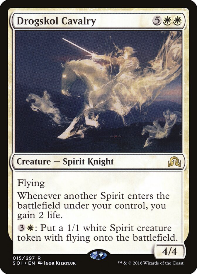 Drogskol Cavalry - Shadows over Innistrad (Rare) [SOI-15] Main image