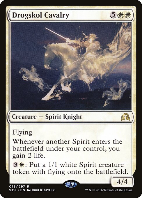 Drogskol Cavalry – Shadows over Innistrad (SOI-15) Magic: The Gathering card
