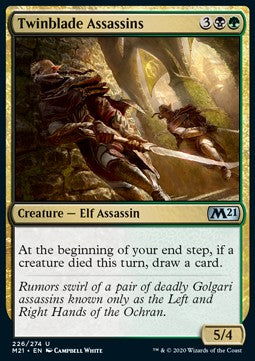Twinblade Assassins - Core 2021 (Uncommon) [M21-226] Hauptbild