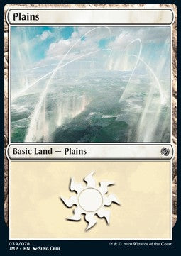 Plains (V.2) - Jumpstart (Land) [JMP-39] Main image