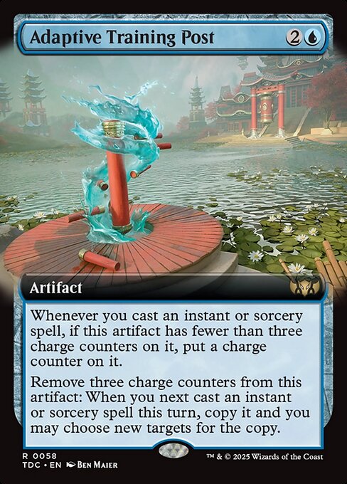 Adaptive Training Post – Tarkir: Dragonstorm Commander (TDC-58) Magic: The Gathering card | LC-REM-20260804-15409864081740-4796e5e4-515c-4d89-92da-b2d5b5b39557