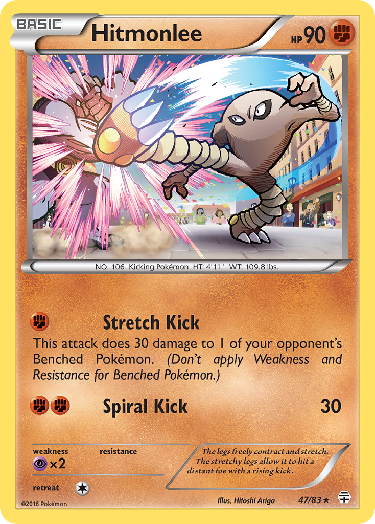 Hitmonlee – Generations 47 – Pokémon TCG single card Image principale du produit