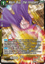 Majin Buu, the Innocent - Power Absorbed (Common) [BT20-111] — dragon-ball card