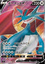 Salamence V - Infinity Zone (Ultra Rare) [s3-108]