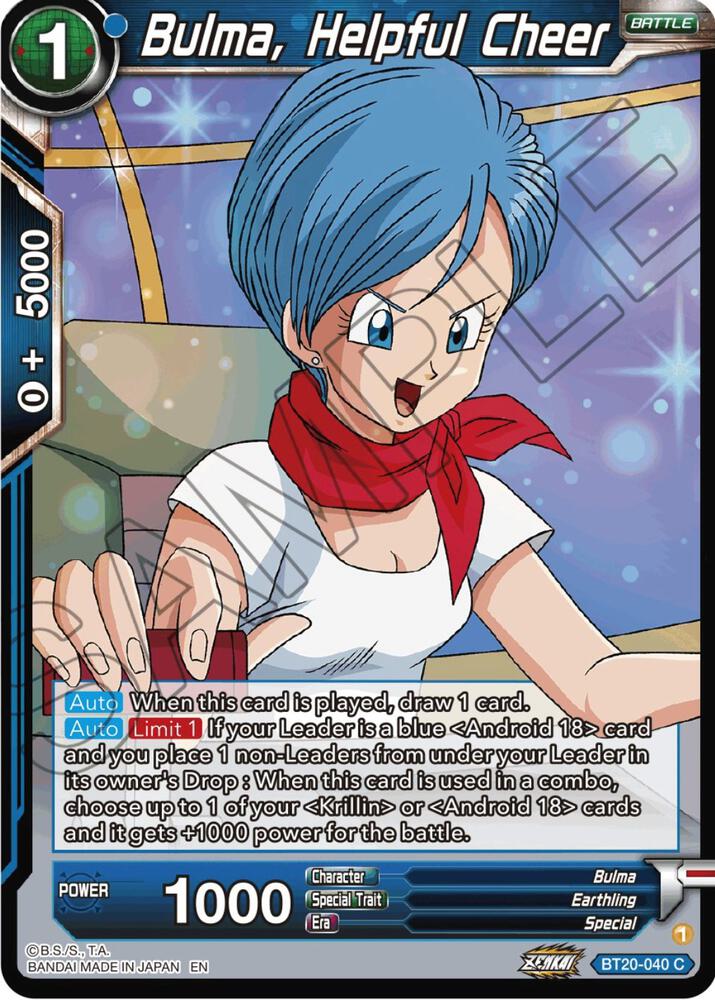Bulma, Helpful Cheer - Power Absorbed (Common) [BT20-040] — dragon-ball card Hauptbild
