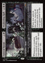 Funeral Room // Awakening Hall – Duskmourn: House of Horror (DSK-100) Magic: The Gathering card | LC-REM-20260804-15523473850700-48237c98-5067-47a8-af74-7b9bce57c6a4
