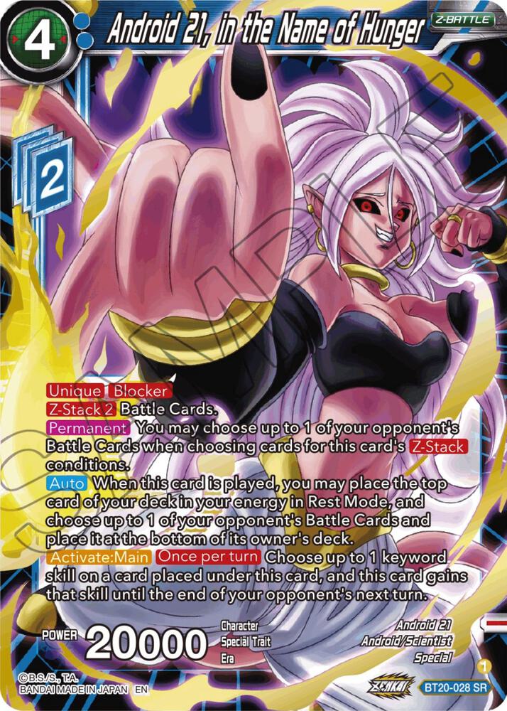 Android 21, in the Name of Hunger (V.1 - Super Rare) - Power Absorbed (Super Rare) [BT20-028] — dragon-ball card Image principale du produit