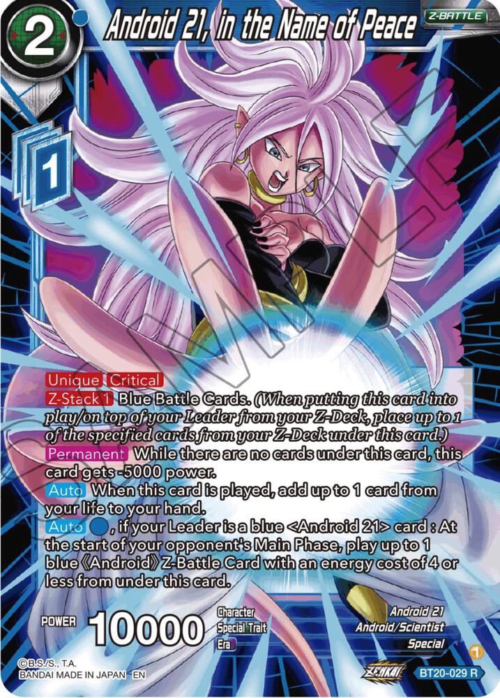 Android 21, in the Name of Peace (V.1 - Rare) - Power Absorbed (Rare) [BT20-029] — dragon-ball card Image principale du produit