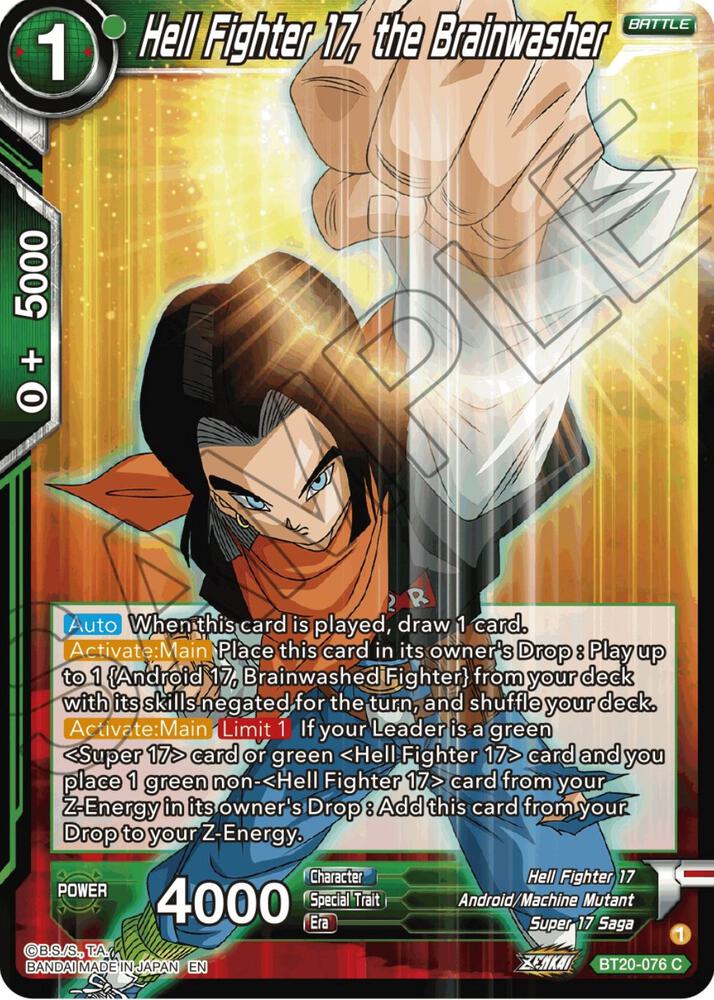 Hell Fighter 17, the Brainwasher - Power Absorbed (Common) [BT20-076] — dragon-ball card Hauptbild