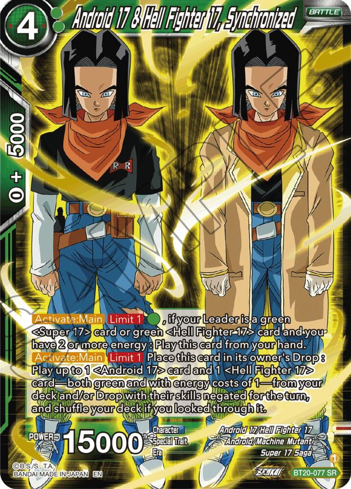 Android 17 & Hell Fighter 17, Synchronized (V.2 - Special Rare) - Power Absorbed (Special Rare) [BT20-077] — dragon-ball card Hauptbild