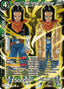 Android 17 & Hell Fighter 17, Synchronized (V.2 - Special Rare) - Power Absorbed (Special Rare) [BT20-077] — dragon-ball card