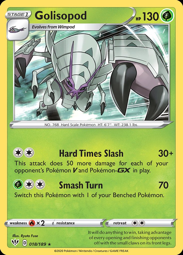Golisopod - Darkness Ablaze (Holo Rare) [DAA-18] Main image
