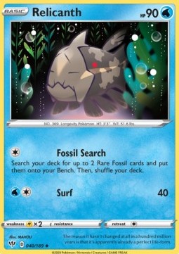 Relicanth - Darkness Ablaze (Uncommon) [DAA-40] Imagen principal del producto