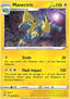 Manectric - Darkness Ablaze (Rare) [DAA-59]