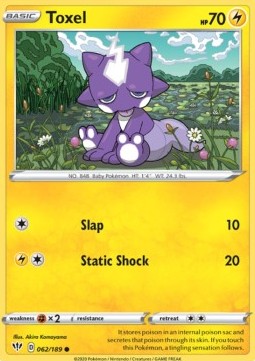 Toxel - Darkness Ablaze (Common) [DAA-62] Hover Image