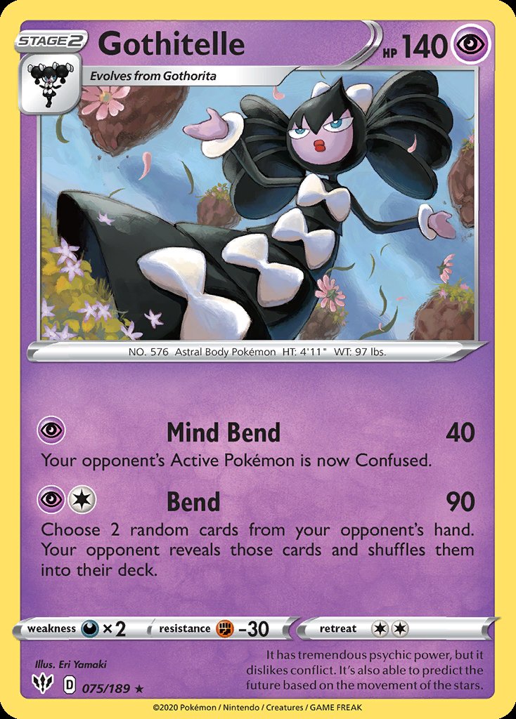 Gothitelle - Darkness Ablaze (Rare) [DAA-75] Main image
