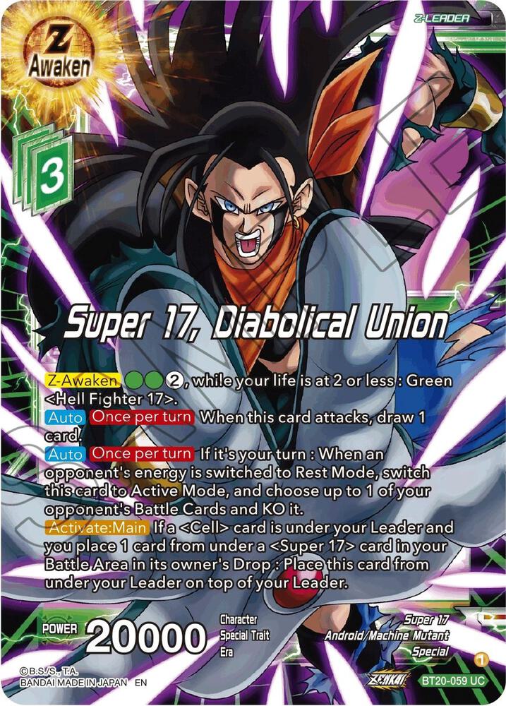 Super 17, Diabolical Union - Power Absorbed (Uncommon) [BT20-059] — dragon-ball card