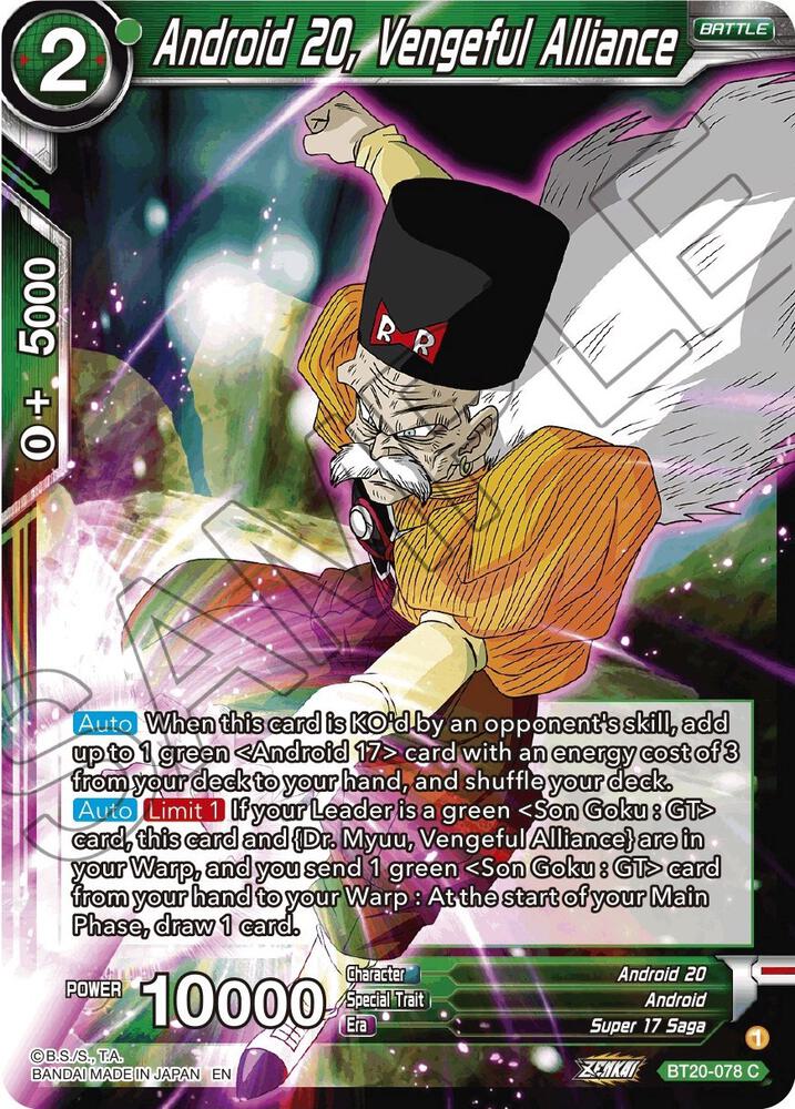 Android 20, Vengeful Alliance - Power Absorbed (Common) [BT20-078] — dragon-ball card Image principale du produit