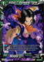 Android 17, Brainwashed Fighter (V.1 - Common) - Power Absorbed (Common) [BT20-072] — dragon-ball card