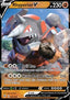 Rhyperior V - Darkness Ablaze (Ultra Rare) [DAA-95]