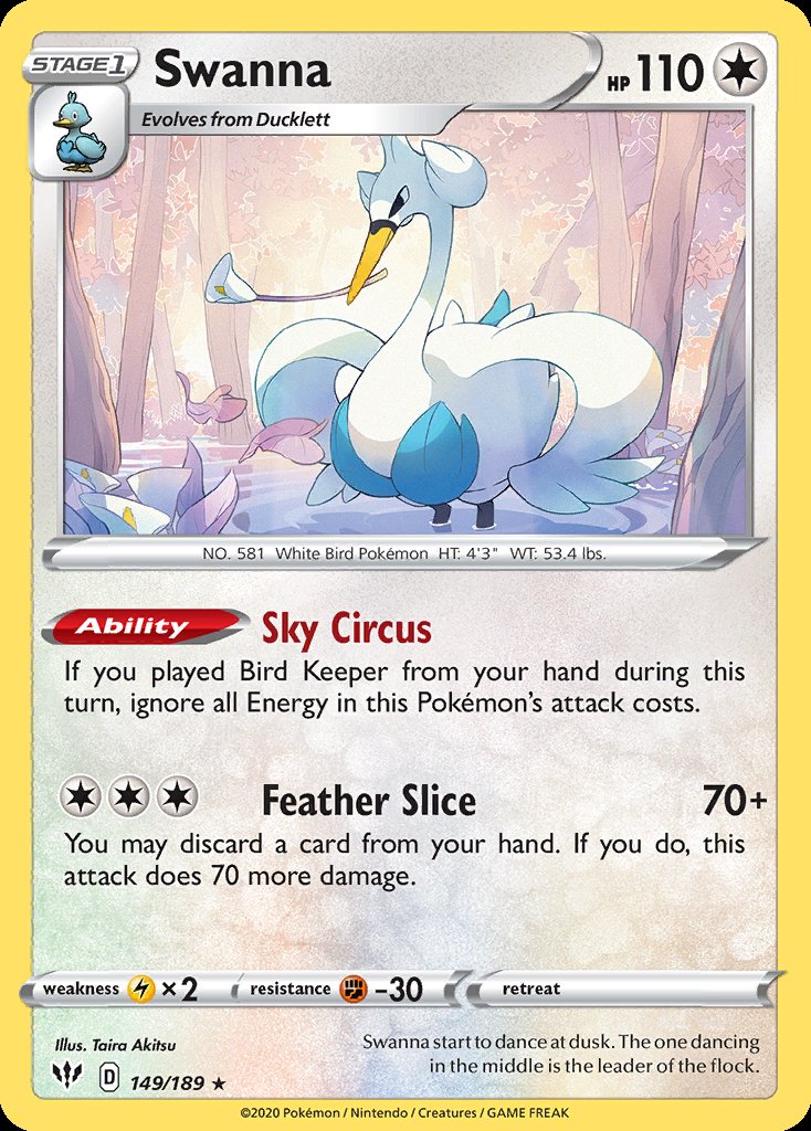 Swanna - Darkness Ablaze (Rare) [DAA-149] Main image