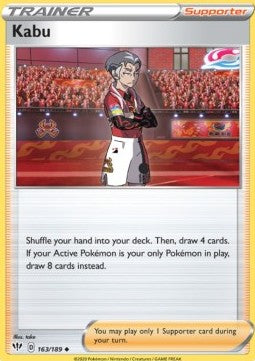 Kabu - Darkness Ablaze (Uncommon) [DAA-163] Imagen principal del producto
