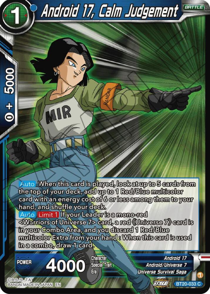 Android 17, Calm Judgement (V.1 - Common) - Power Absorbed (Common) [BT20-033] — dragon-ball card Hauptbild