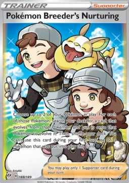 Pokemon Breeder's Nurturing - Darkness Ablaze (Ultra Rare) [DAA-188] Hoofdafbeelding