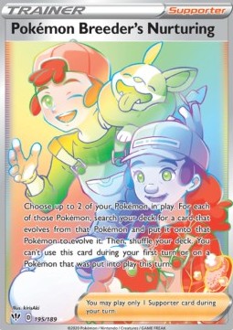 Pokemon Breeder's Nurturing - Darkness Ablaze (Secret Rare) [DAA-195] Immagine principale del prodotto