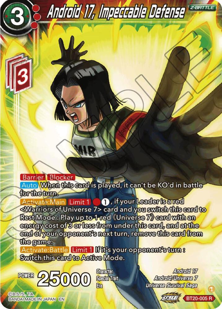 Android 17, Impeccable Defense (V.1 - Rare) - Power Absorbed (Rare) [BT20-005] — dragon-ball card Hauptbild