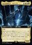Magic-kaart Noctis, Prince of Lucis FIN-500 uit Final Fantasy (Rare), Japanse uitgave