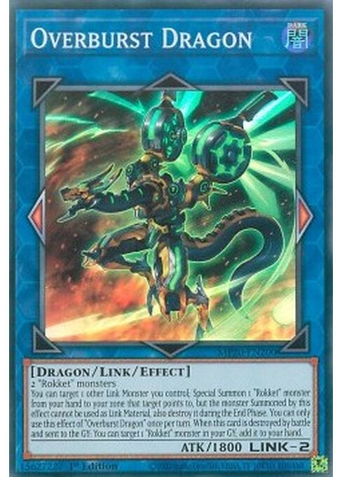 Overburst Dragon — 2020 Tin of Lost Memories Mega Pack (MP20-200) Yu-Gi-Oh! card Hauptbild