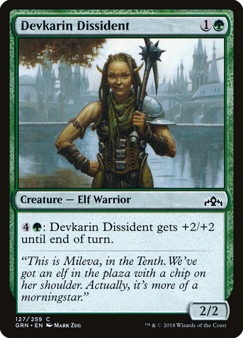 Devkarin Dissident – Guilds of Ravnica (GRN-127) Magic: The Gathering card