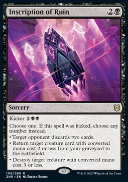 Inscription of Ruin - Zendikar Rising (Rare) [ZNR-108] Main image