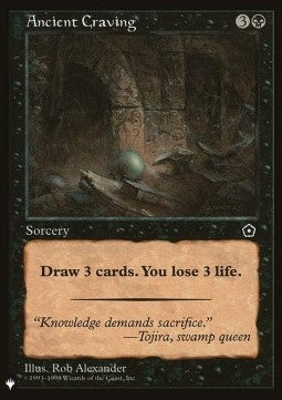 Ancient Craving - The List (Uncommon) [ZNL-79] Imagen principal del producto