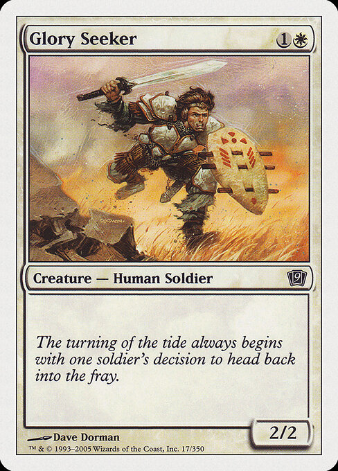 Glory Seeker – Ninth Edition (9ED-17) Magic: The Gathering card