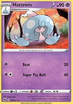Hattrem - Champion’s Path (Uncommon) [CPA-19] Main image