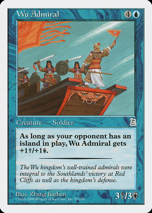 Wu Admiral – Portal Three Kingdoms (PTK-57) Magic: The Gathering card | LC-REM-20260804-15476052328780-499ae191-80ac-42bf-b49d-db343803bd56