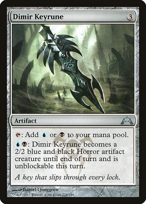 Dimir Keyrune – Gatecrash (GTC-228) Magic: The Gathering card