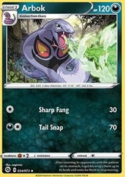 Arbok - Champion’s Path (Uncommon) [CPA-34]