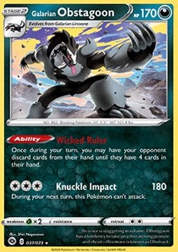 Galarian Obstagoon - Champion’s Path (Holo Rare) [CPA-37] Imagen principal del producto