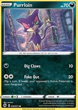 Purrloin - Champion’s Path (Common) [CPA-39] Hauptbild