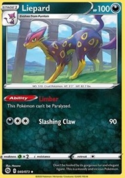 Liepard - Champion’s Path (Uncommon) [CPA-40] Hauptbild