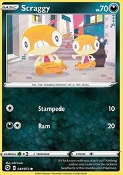 Scraggy - Champion’s Path (Common) [CPA-41] Main image