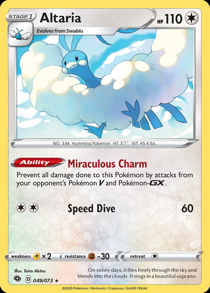 Altaria - Champion’s Path (Holo Rare) [CPA-49] Immagine principale del prodotto