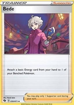 Bede - Champion’s Path (Uncommon) [CPA-50] Hauptbild